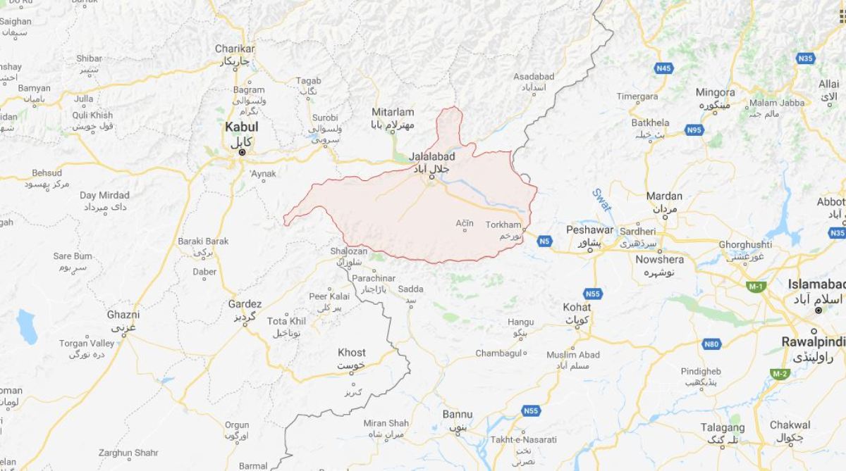Suicide attack on protest rally in Afghanistan, 19 killed