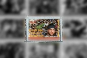 Pakistan releases postage stamp on slain terrorist Burhan Wani