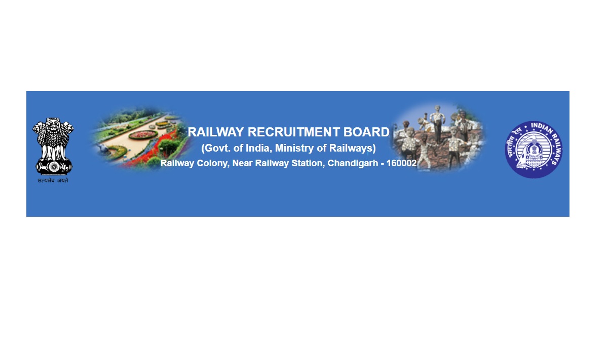 RRB Group D admit card 2018 for CBT exam to be released soon at www.rrbcdg.gov.in | Important dates announced