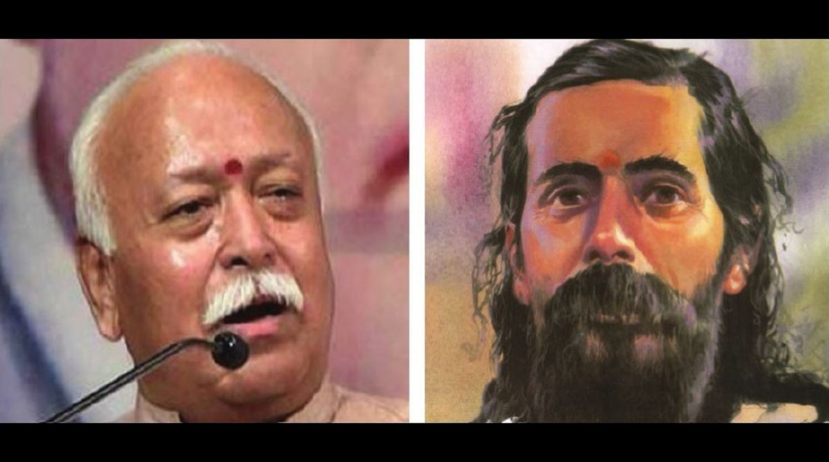 RSS in a new avatar
