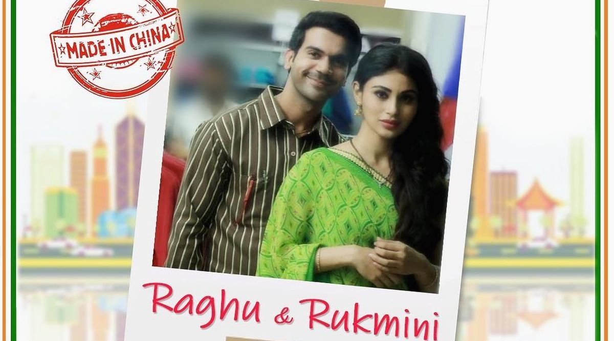 Rajkummar Rao introduces Raghu and Rukmini from Made in China