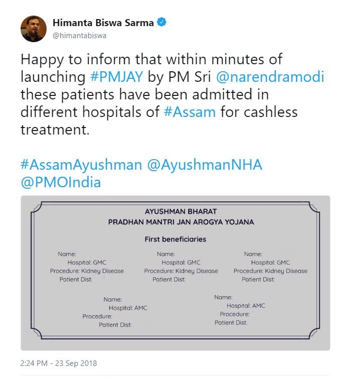 Himanta Biswa Sarma patient name