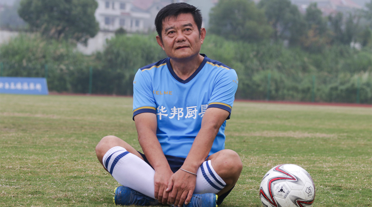 China’s ‘Maradona’: the ‘Soccer Nut’ still going strong at 63