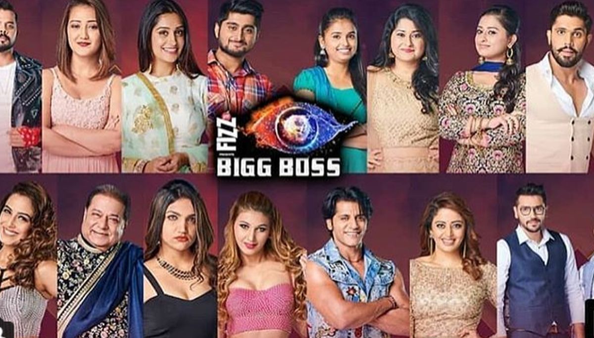 bigg boss 12 boot