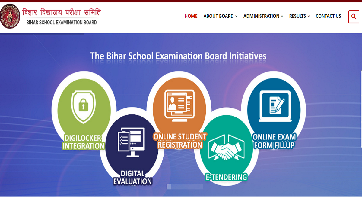 Bihar Board to declare Class 10 Compartmental result today | Check biharboard.ac.in