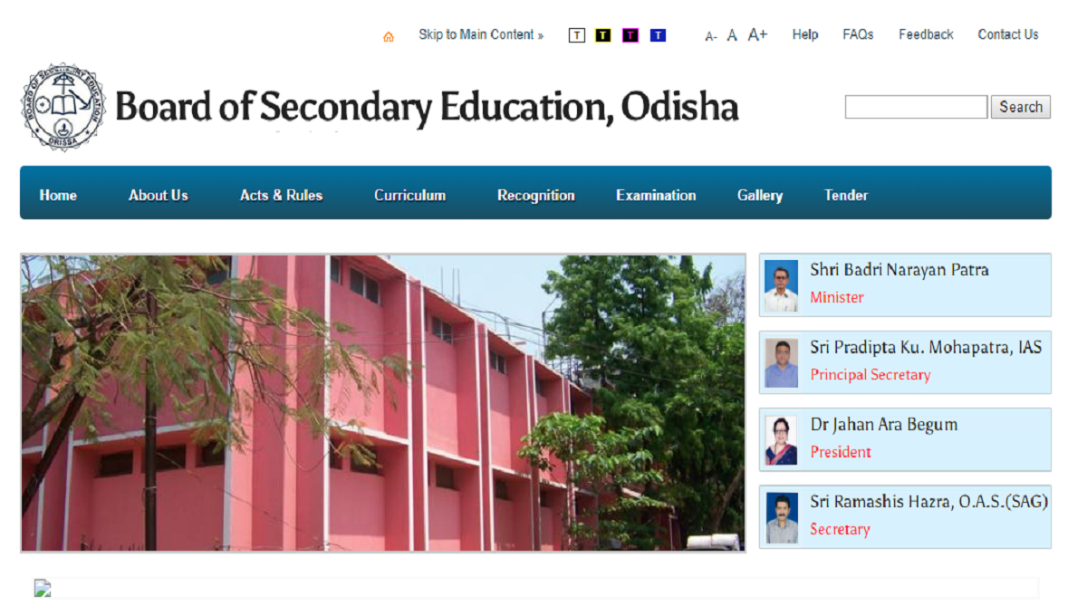 BSEO releases the admit cards for OSSTET 2018 | Check now at bseodisha.nic.in