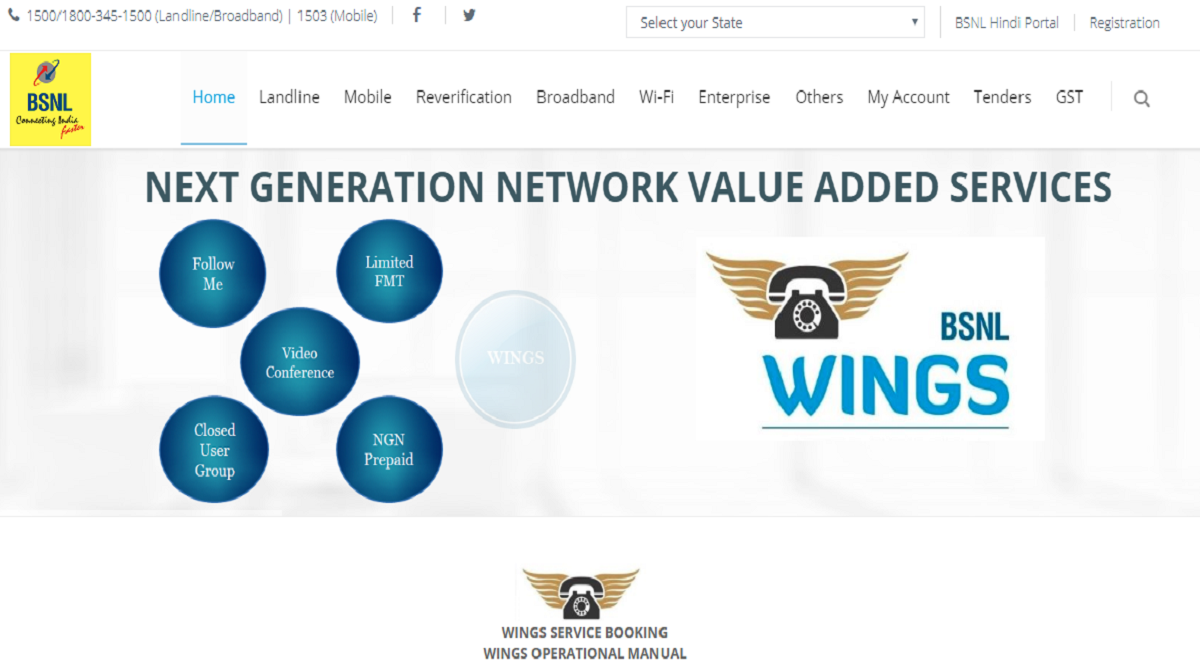 BSNL to fill 198 posts for Junior Telecom Officer | Apply now at bsnl.co.in