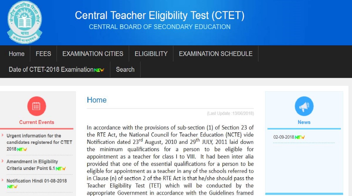 Form correction process for CTET 2018 begins | Check now at ctet.nic.in