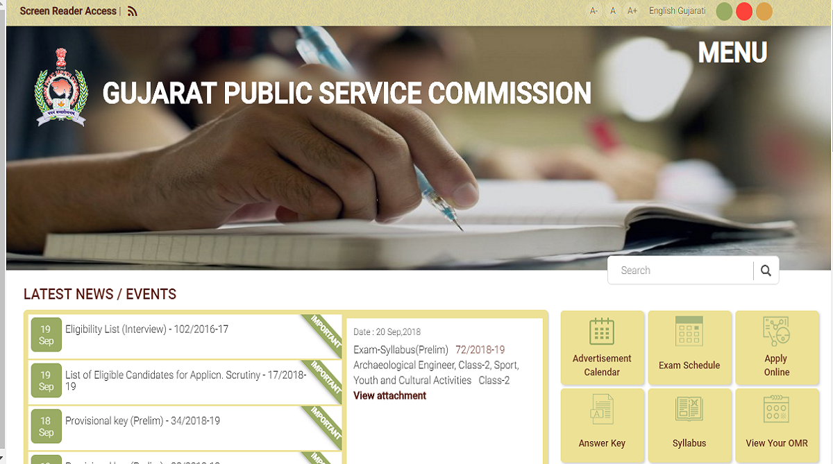 GPSC recruitment 2018: 412 vacancies up for grabs, apply now at gpsc.gujarat.gov.in