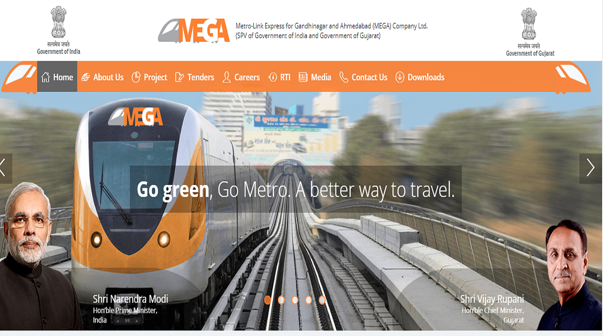 Gujarat Metro Recruitment 2018: Applications invited for various posts, apply now at gujaratmetrorail.com