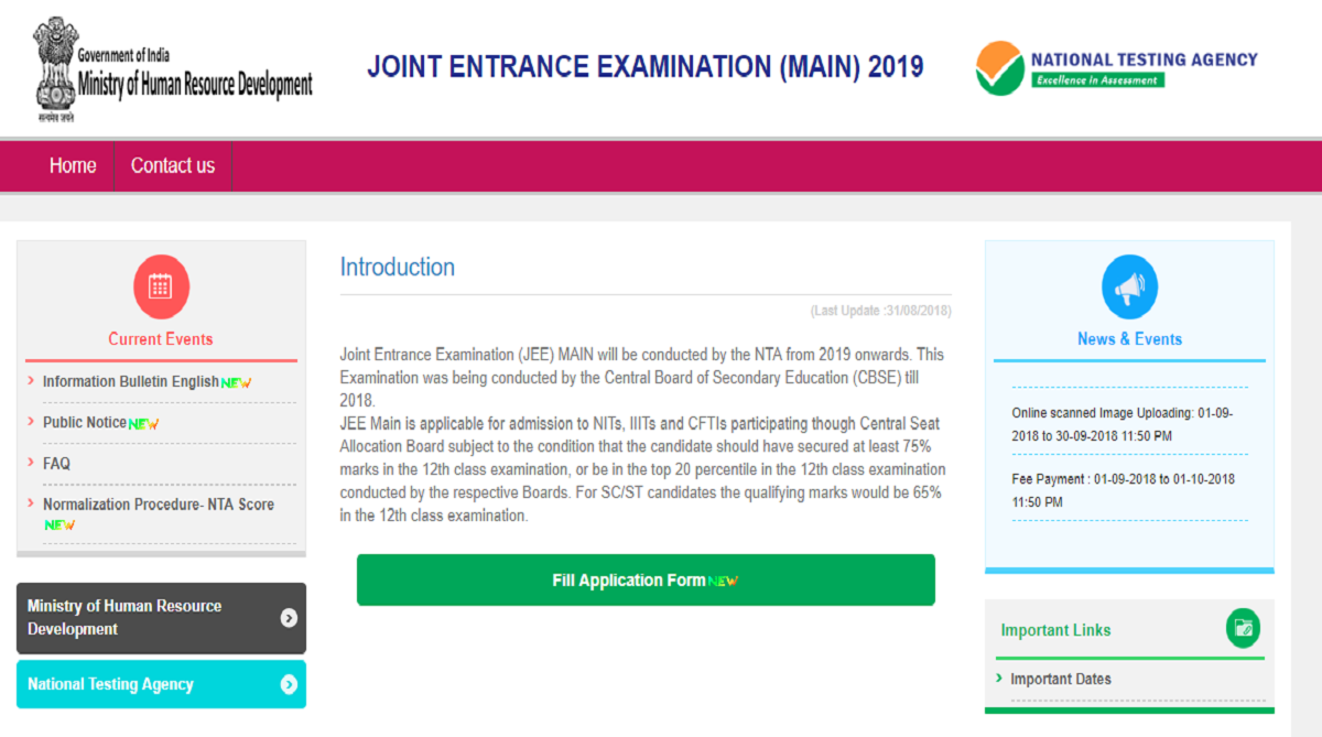 IIT JEE Main 2019: All you need to know about online registration process | Know more at www.nta.ac.in, www.jeemain.nic.in
