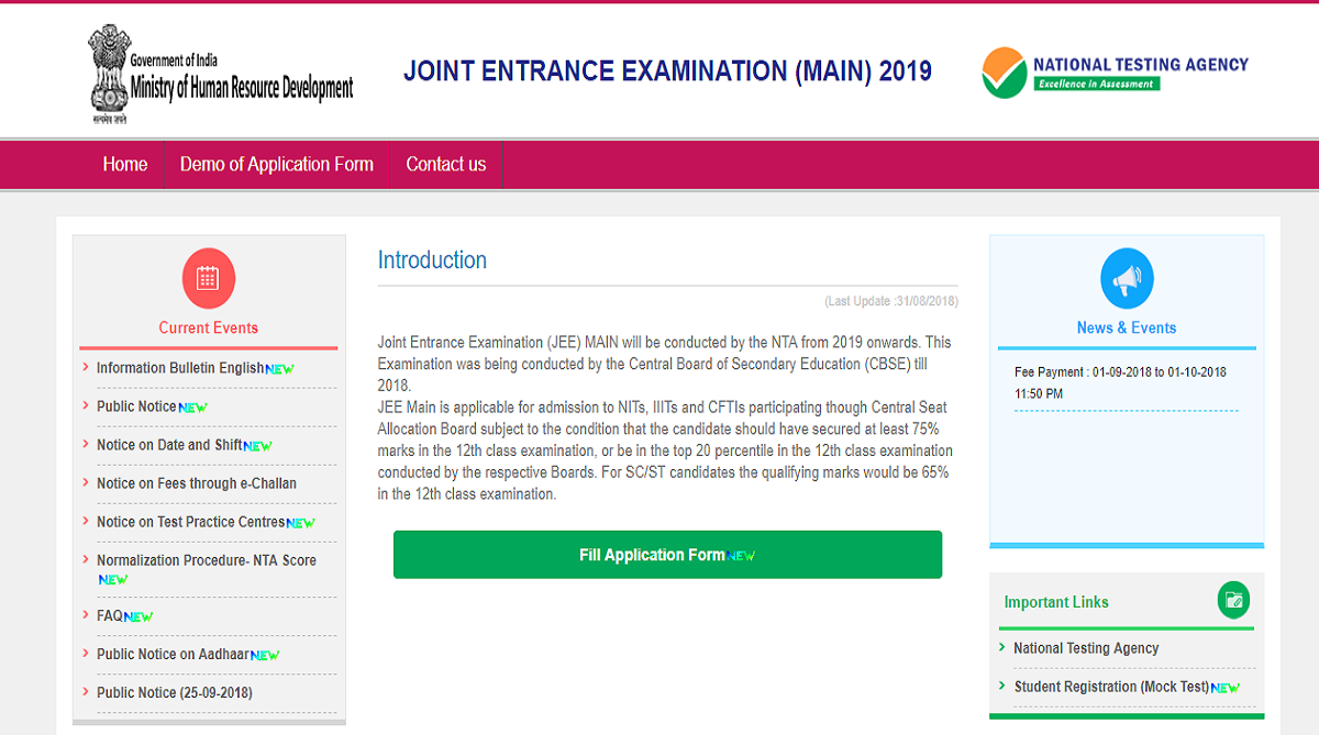 JEE Main examination 2019: Online registration to end tomorrow, apply now at jeemain.nic.in