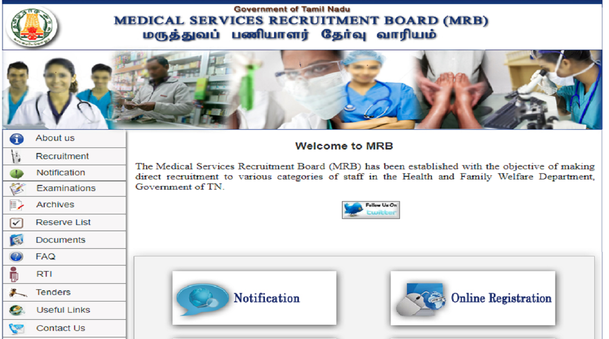 MSRB Tamil Nadu recruitment 2018: Authorities to fill 1884 Assistant Surgeon posts | Apply now at mrb.tn.gov.in