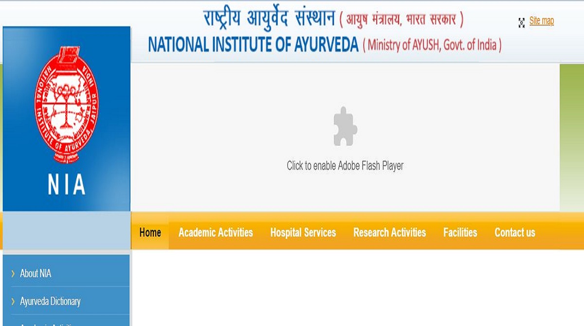 NIA Recruitment 2018: Applications invited for different posts, apply now at nia.nic.in