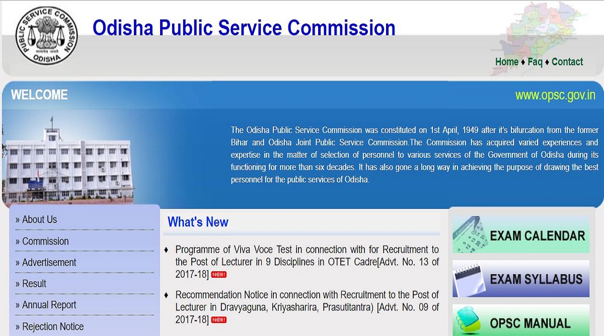 OPSC Recruitment 2018: 61 posts of Dental Surgeon up for grabs, check more details here