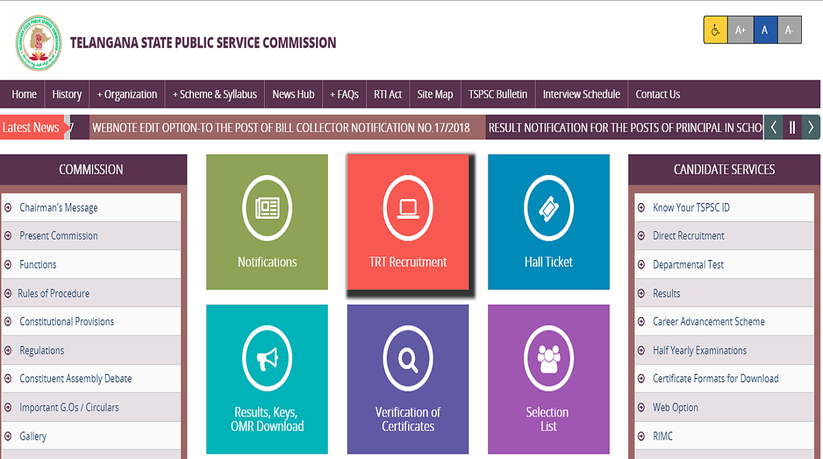 TSPSC Village Revenue Officer 2018 Examination: OMR answer sheet released at tspsc.gov.in | Check now
