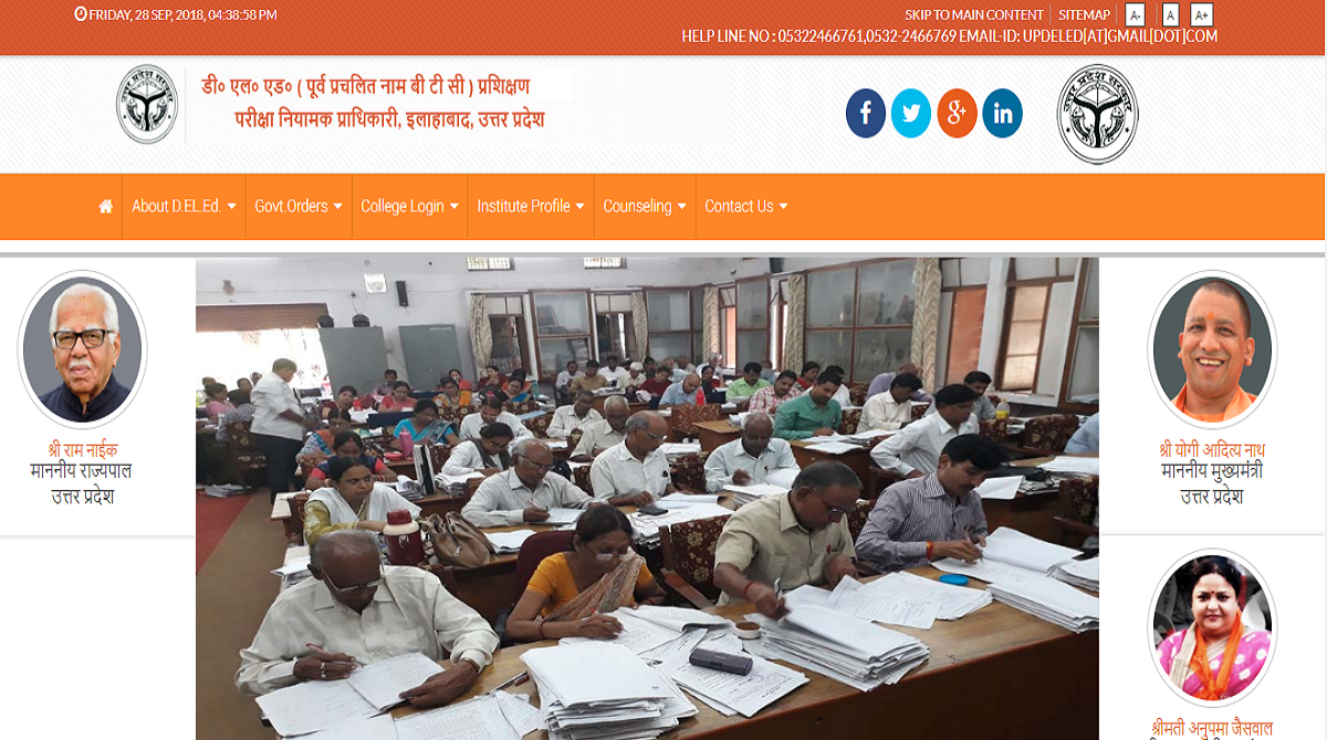 UP DELED first semester result out | Check Uttar Pradesh DELEB result now at updeled.gov.in