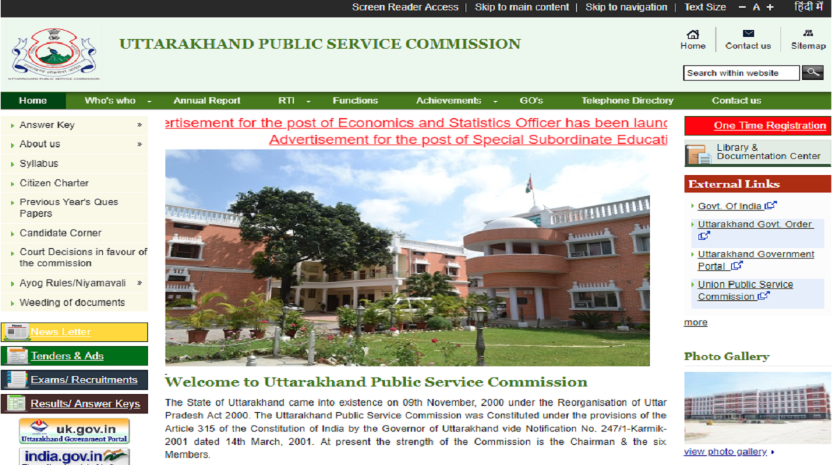 UKPSC recruitment 2018: Apply for more than 900 posts now at ukpsc.gov.in | Uttarakhand Public Service Commission