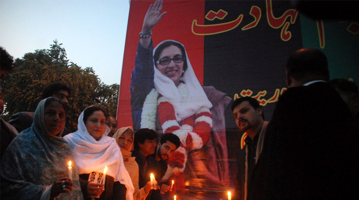 Bhutto murder: SC rejects petition seeking police officers’ bail suspension