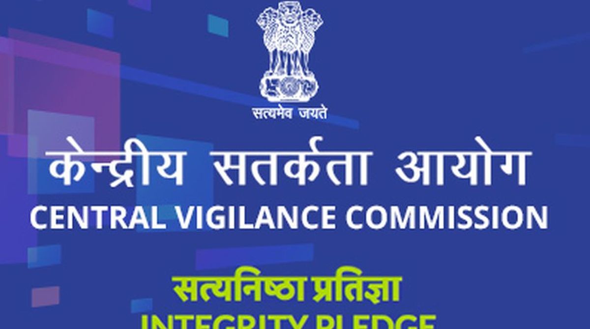 CVC asks schools to mark Vigilance Awareness Week