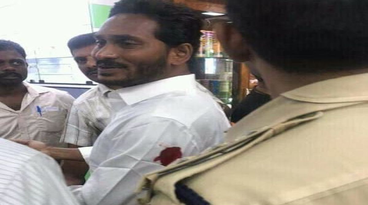 YSR Congress chief Jagan Reddy attacked at Vizag airport, canteen employee held