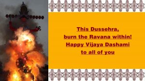 Happy Dussehra 2018, Happy Vijayadashmi, Vijaya Dashami wishes, Dussehra quotes, Happy Dussehra images, Happy Dussehra WhatsApp messages, Happy Dussehra wishes, Happy Dussehra greetings, Happy Dussehra messages, Dussehra images, Dussehra SMS, Happy Vijaya Dashami wishes, Happy Vijaya Dashami greetings, Happy Vijaya Dashami messages, Vijaya Dashami images, Vijaya Dashami SMS