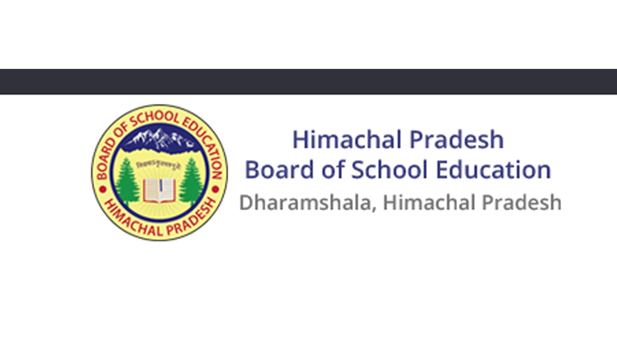HPBOSE: HPTET Results 2018 declared at hpbose.org | Himachal Pradesh Teacher Eligibility Test