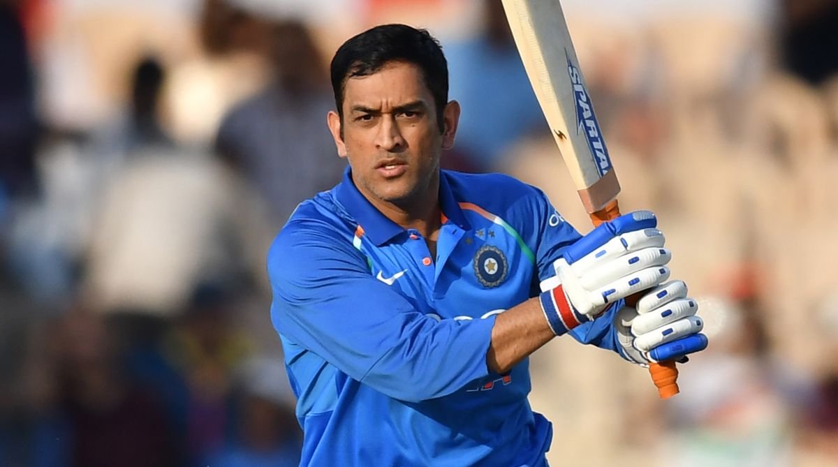 Latest MS Dhoni News