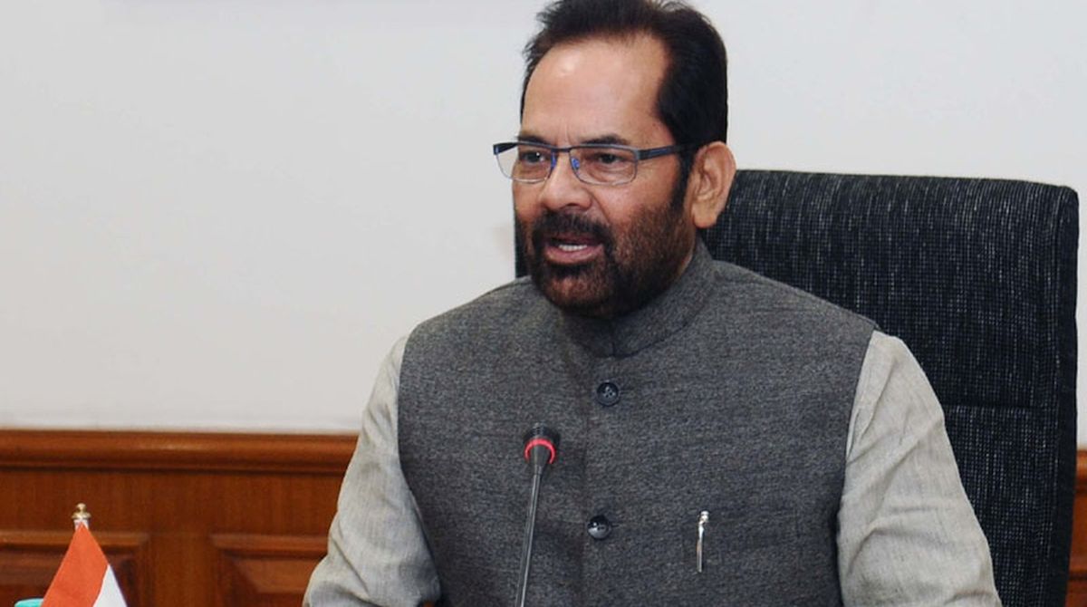Ram temple issue should be resolved at the earliest; Muslims want amicable settlement: Naqvi
