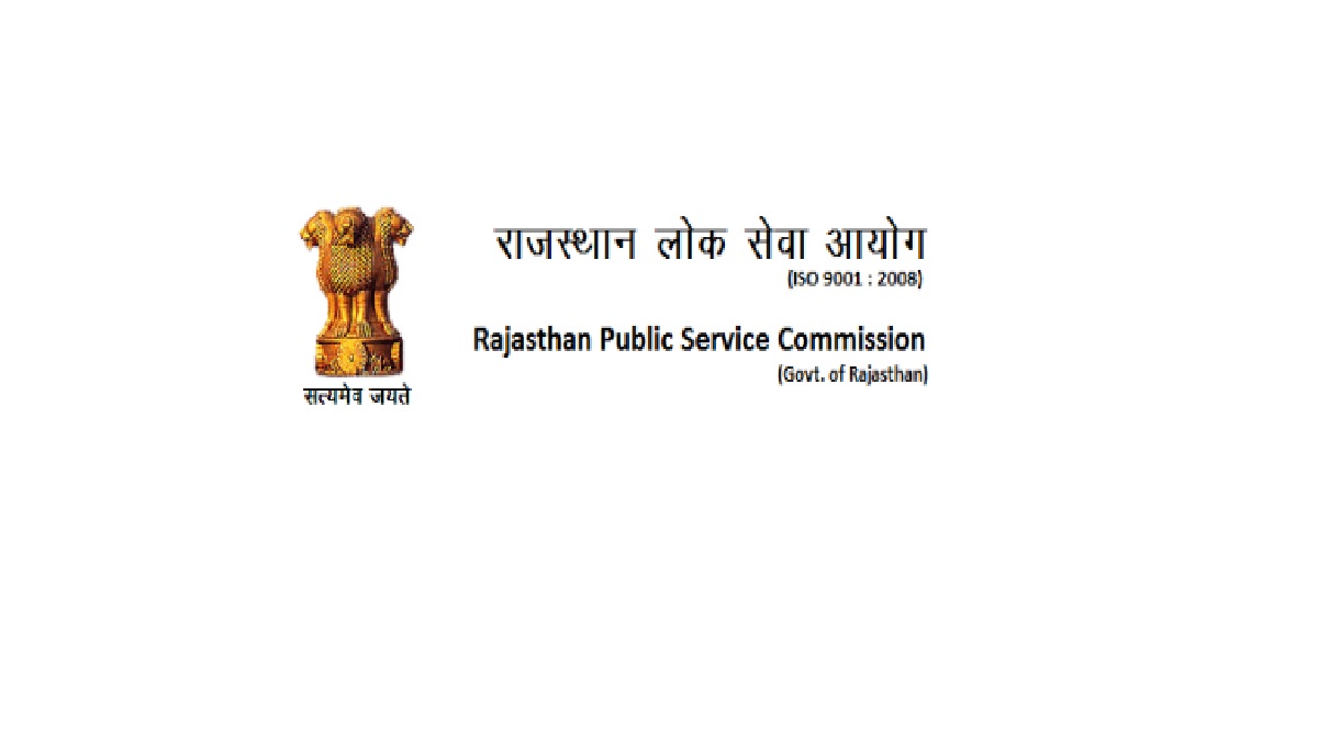 RPSC SI Admit Card 2016 available online at rpsc.rajasthan.gov.in | Website not working properly