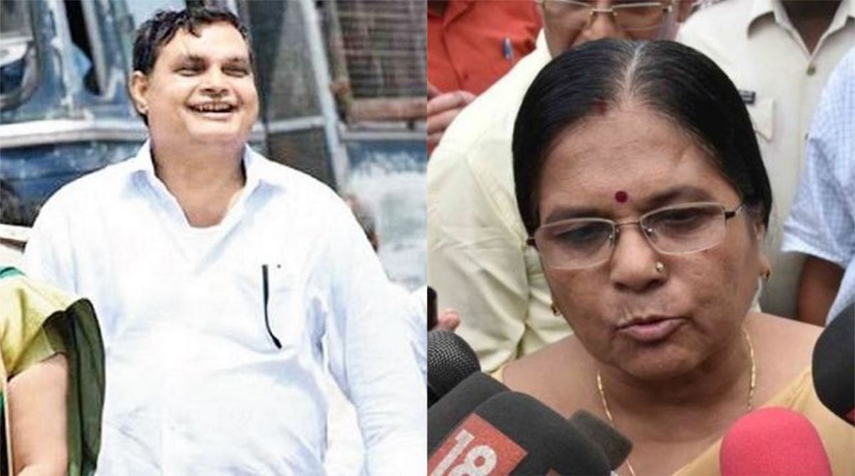 Move Muzaffarpur shelter home accused to Punjab jail, arrest ex-Bihar minister: SC