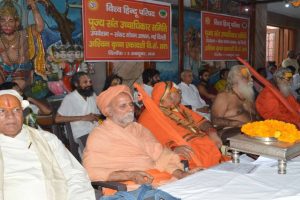 Committed to Ram Temple, Palampur Resolution, says BJP