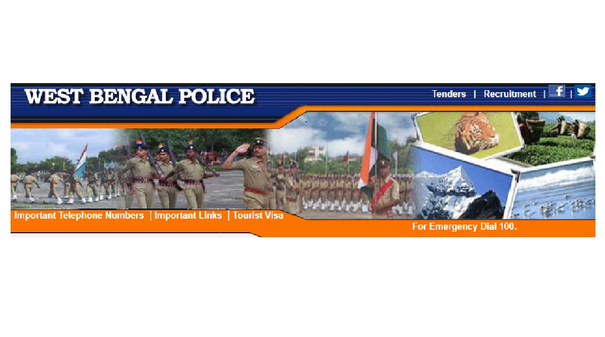 West Bengal Police SI Prelims Results 2018 declared at policewb.gov.in | Check West Bengal Police Recruitment Board Results now