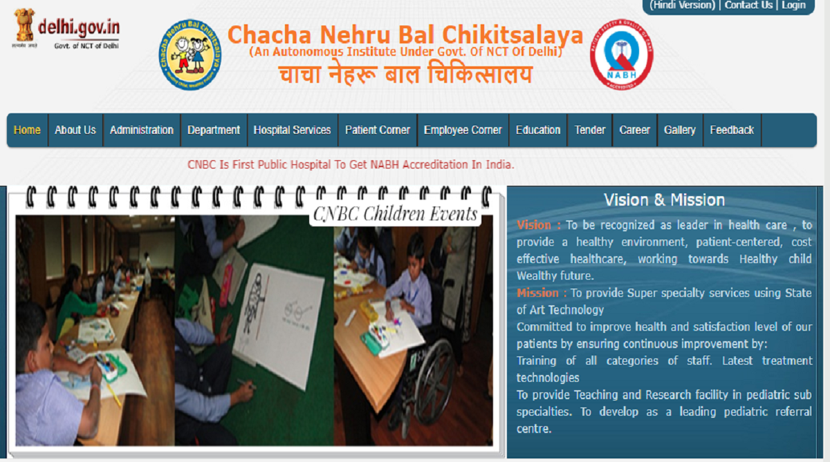 Chacha Nehru Bal Chikitsalaya recruitment 2018: Applications invited for Senior and Junior Residents, check now at cnbchospital.in