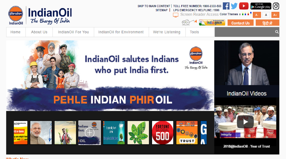IOCL recruitment 2018: Applications invited for Apprentice posts, apply now at iocl.com