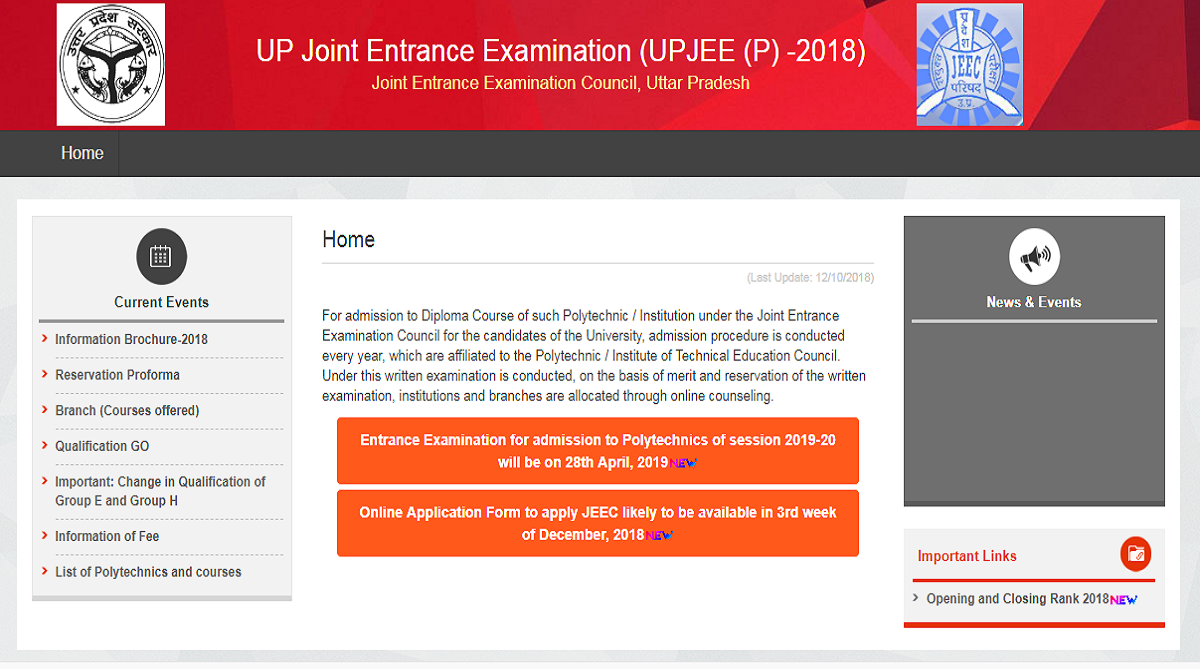 UP JEE 2019: Examination date announced, online application process to begin soon at jeecup.nic.in