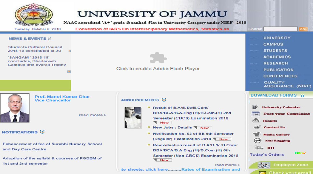 Jammu University results 2018: 2nd semester results announced for courses, check now at jammuuniversity.in