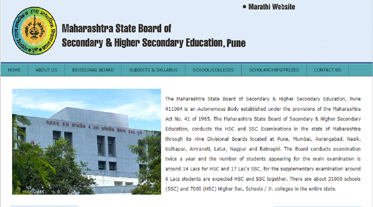 Maharashtra State Board of Secondary and Higher Secondary Education, Maharashtra SSC EXAM 2019