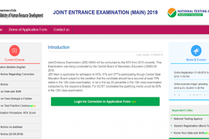 JEE Main 2019: NTA activates online window for correction in application forms | Check jeemain.nic.in