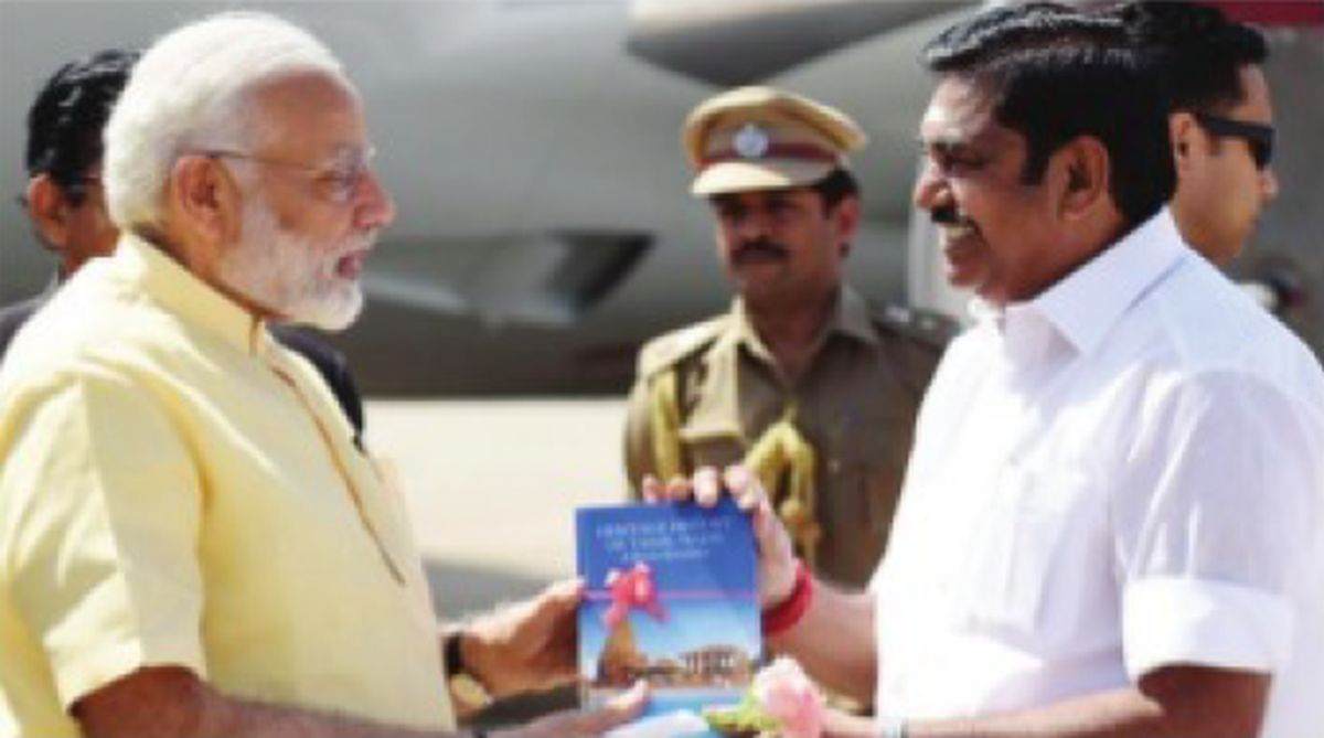 AIADMK yet to decide on BJP ties