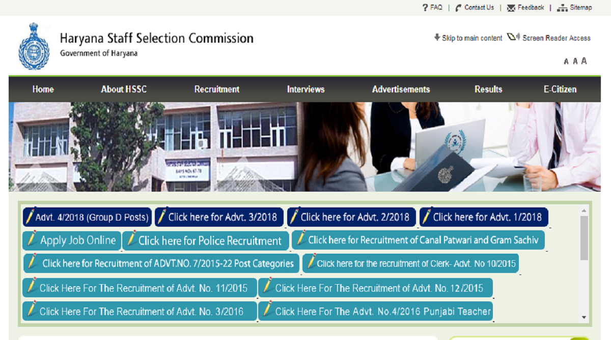 HSSC results, Haryana Staff Selection Commission
