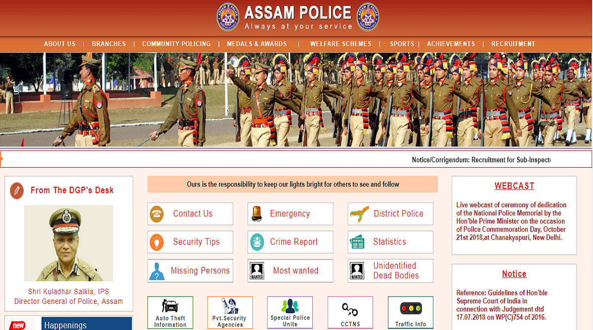 Assam Police Recruitment 2018, 490 Vacancies for Sub-Inspector| Online  Application