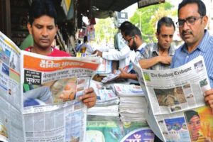 Nepal’s clampdown on Press freedoms