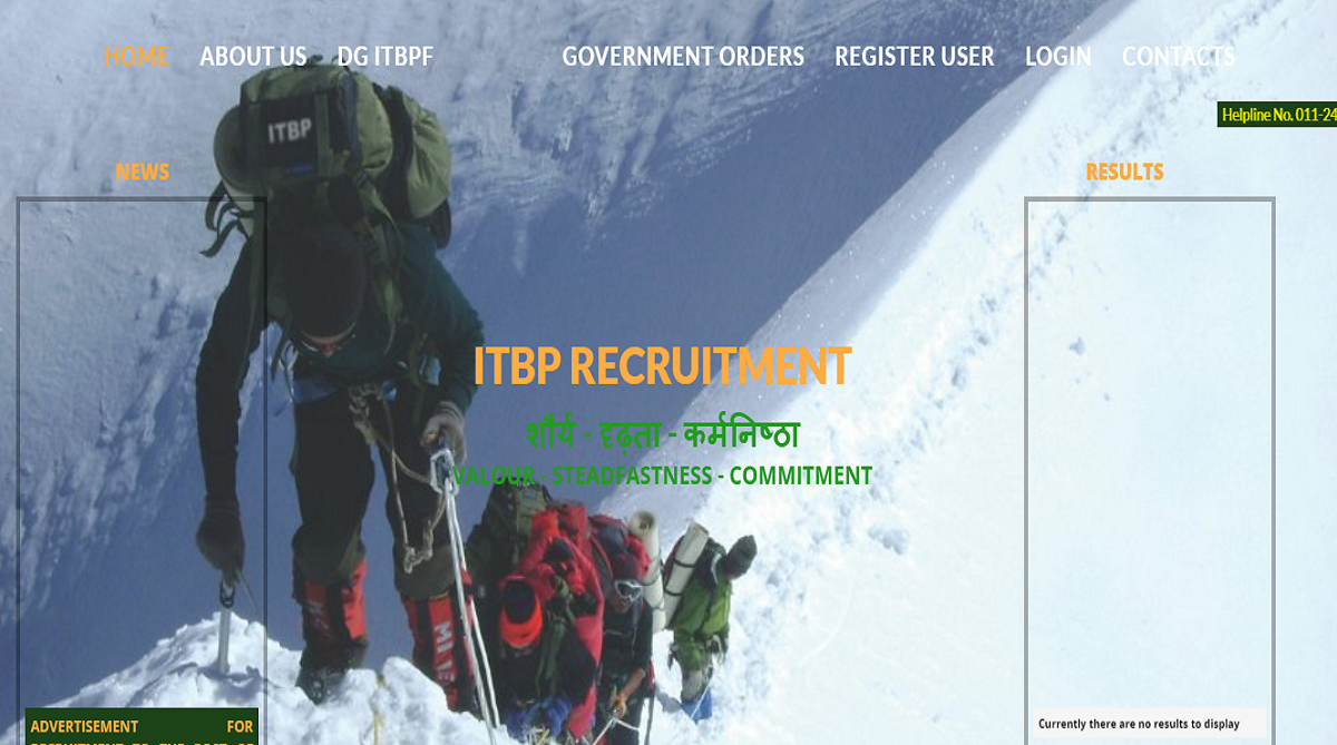 ITBP recruitment 2018: Applications invited for posts of Constables, apply from October 15 at recruitment.itbpolice.nic.in