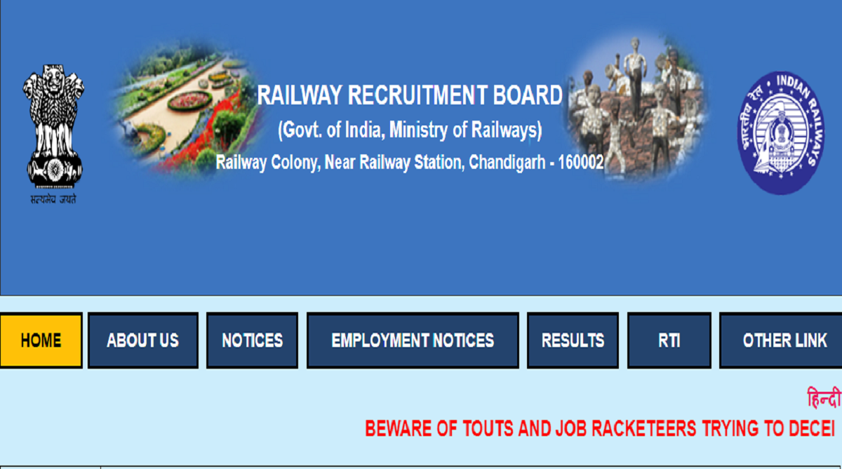 RRB Group D Admit card released for October 29 exam | Check more information here