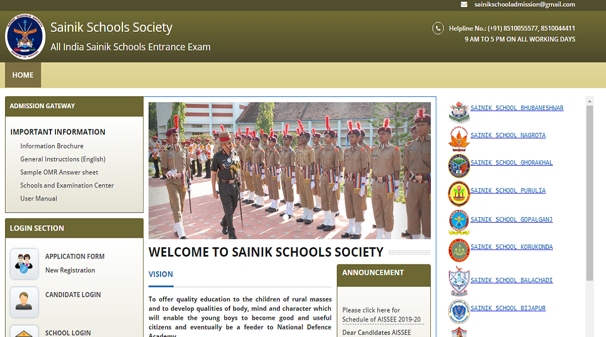 All India Sainik School Entrance Examination 2019: Registrations begin today | Apply now at sainikschooladmission.in