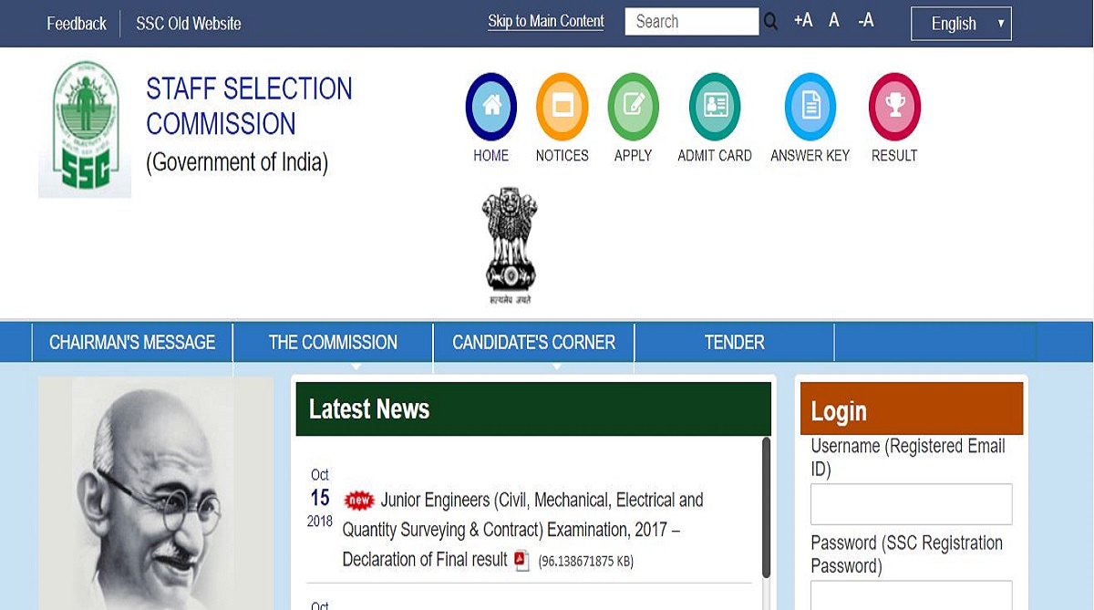 NCA recruitment 2018: Applications invited for Junior Engineer posts, check details on ssc.nic.in