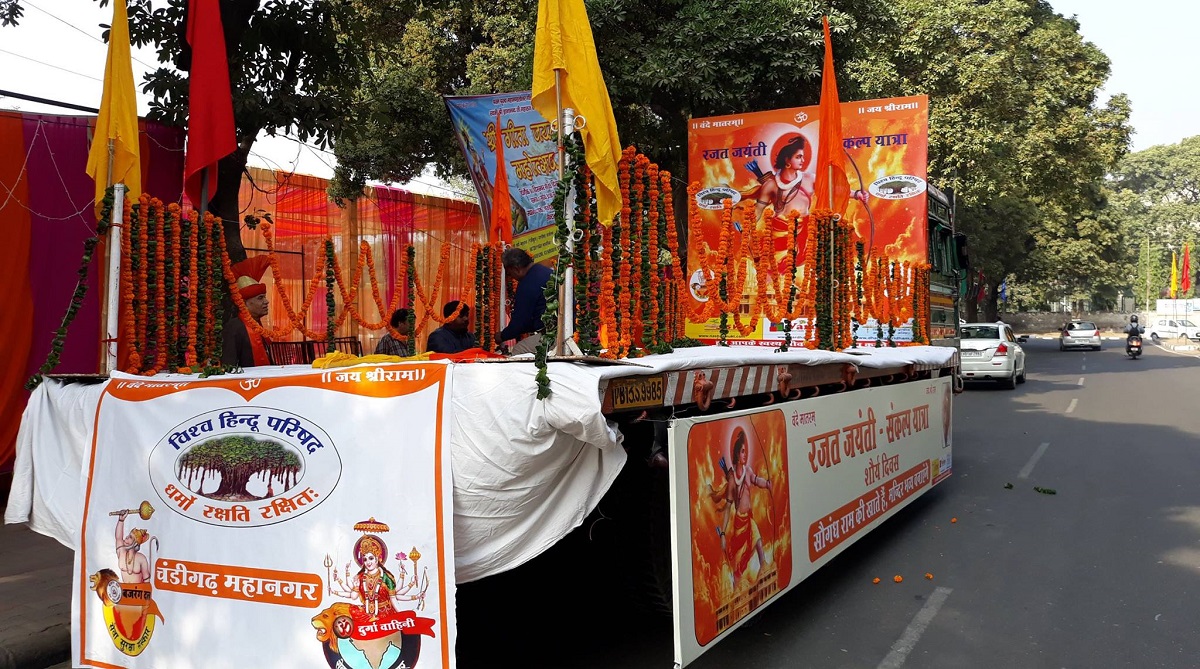 PM Modi should dare to bring law for Ram temple on lines of Somanth: VHP