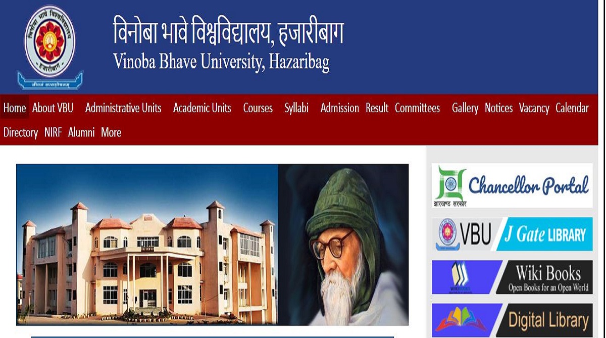 Vinoba Bhave University Hazaribagh has declared M.Ed results on official website | Check now at vbu.ac.in
