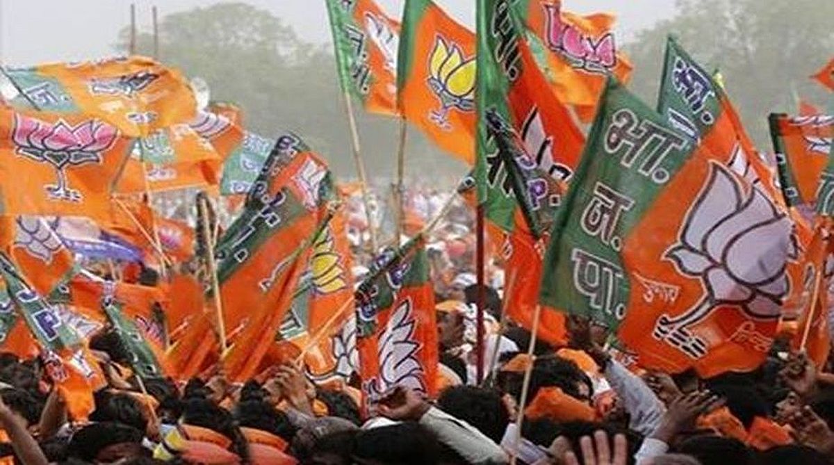 BJP workers agitate against their own leaders